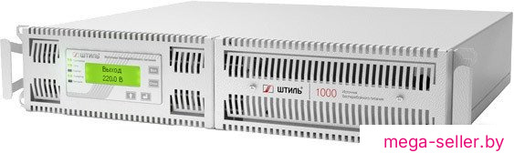 Источник бесперебойного питания Штиль STR1101SL
