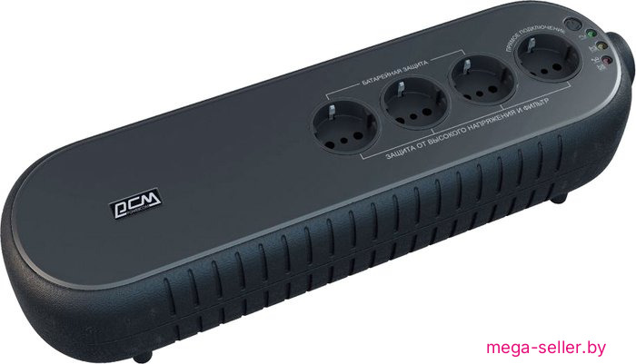 Источник бесперебойного питания Powercom WOW-850U