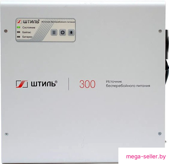 Источник бесперебойного питания Штиль SW300SL