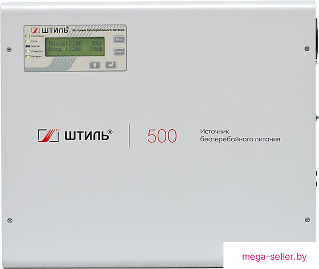 Источник бесперебойного питания Штиль SW500L