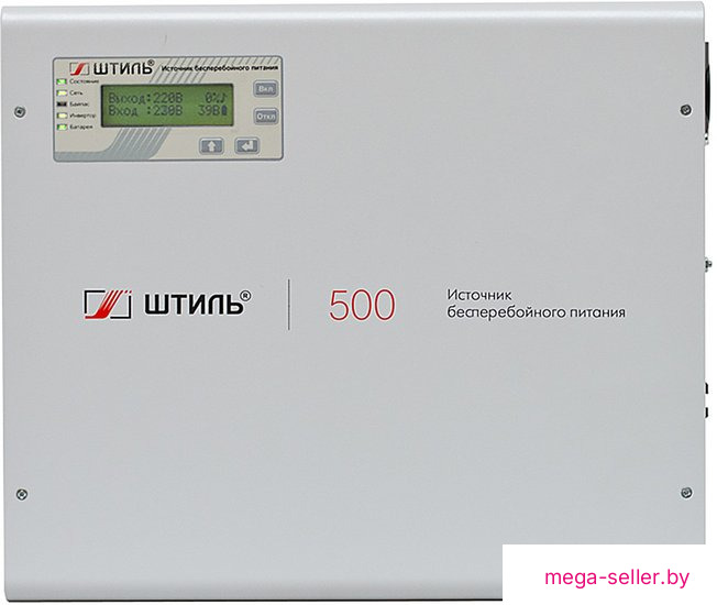 Источник бесперебойного питания Штиль SW500SL