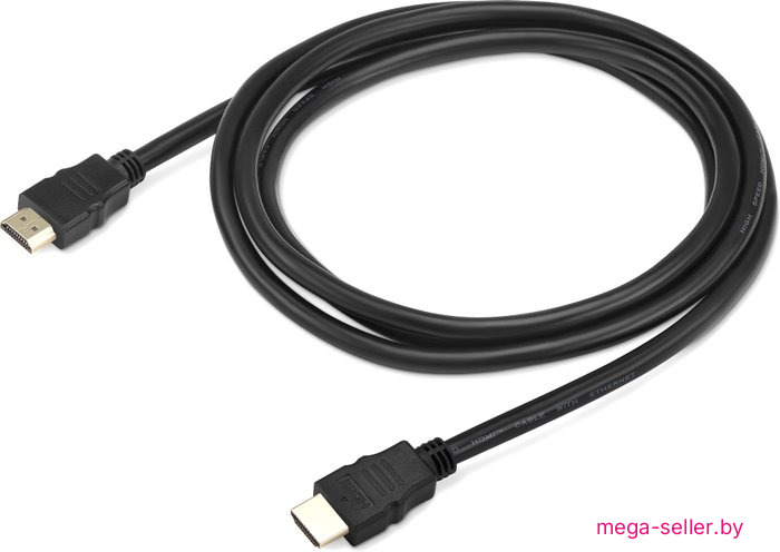 Кабель Buro BHP HDMI 2.0-1.5