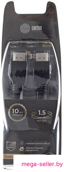 Кабель CACTUS HDMI - HDMI CS-HDMI.2-1.5 (1.5 м, черный)