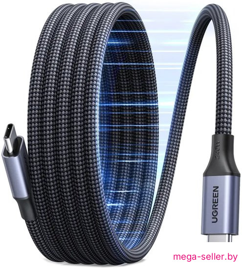 Кабель Ugreen L537 85973 USB Type-C - USB Type-C 240W (1.2 м, серый)