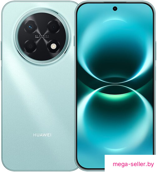 Телефон Huawei nova 15 Max CHZ-LX1 Dual SIM 8GB/256GB (бирюзовый, международная версия)