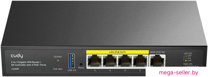 Маршрутизатор Cudy C200P 1.0