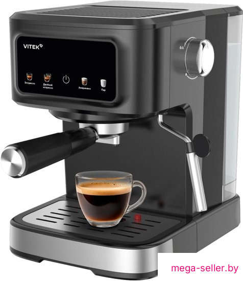 Рожковая кофеварка Vitek Gracia VT-CME1502