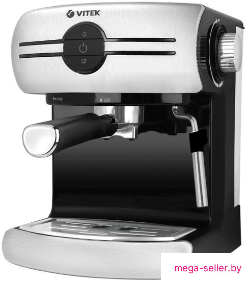 Рожковая кофеварка Vitek VT-1507