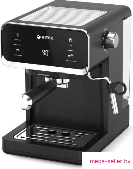 Рожковая кофеварка Vitek VT-1516