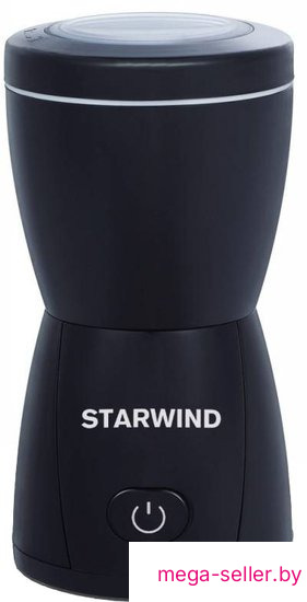 Электрическая кофемолка StarWind SGP8426