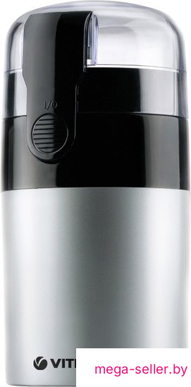 Электрическая кофемолка Vitek VT-1540