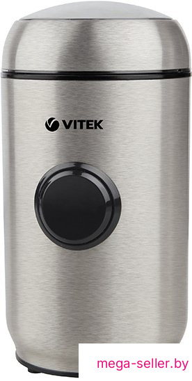 Электрическая кофемолка Vitek VT-7123 ST
