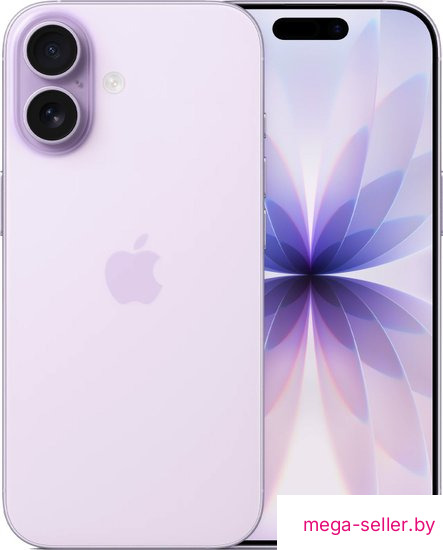 Телефон Apple iPhone 17 Dual SIM 256GB (сиреневый)
