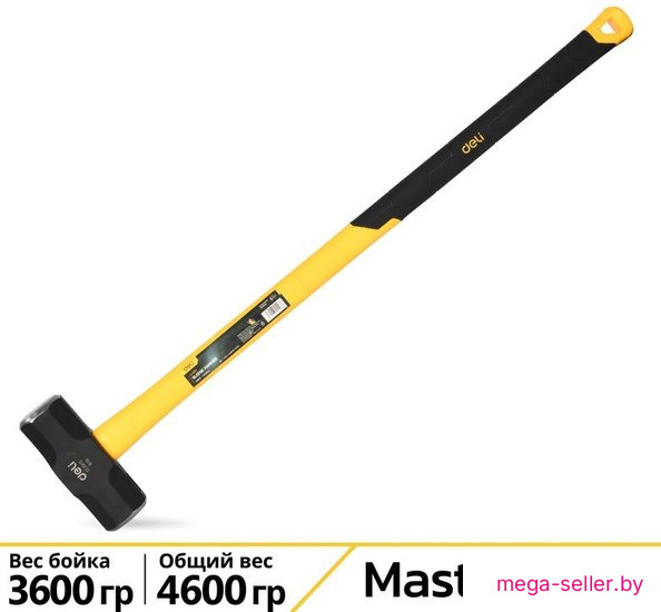 Кувалда Deli DL6912