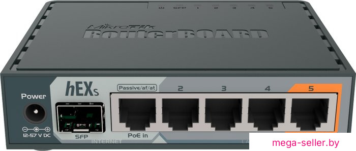 Маршрутизатор Mikrotik hEX S RB760iGS