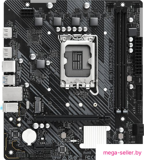 Материнская плата ASRock H610M-H2/M.2
