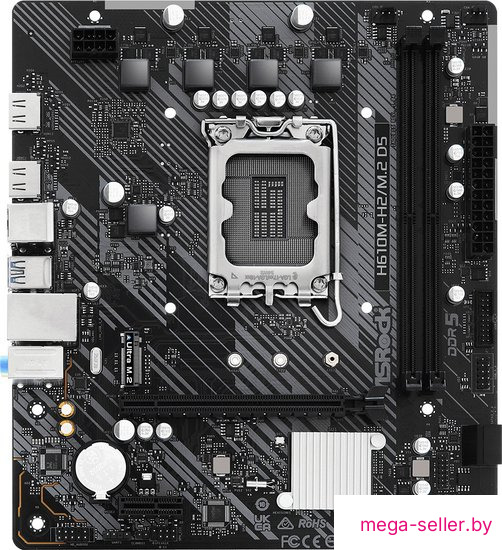 Материнская плата ASRock H610M-H2/M.2 D5