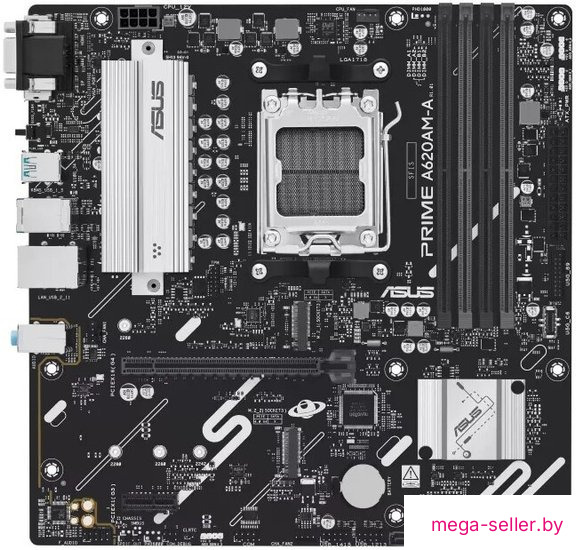 Материнская плата ASUS Prime A620AM-A-CSM