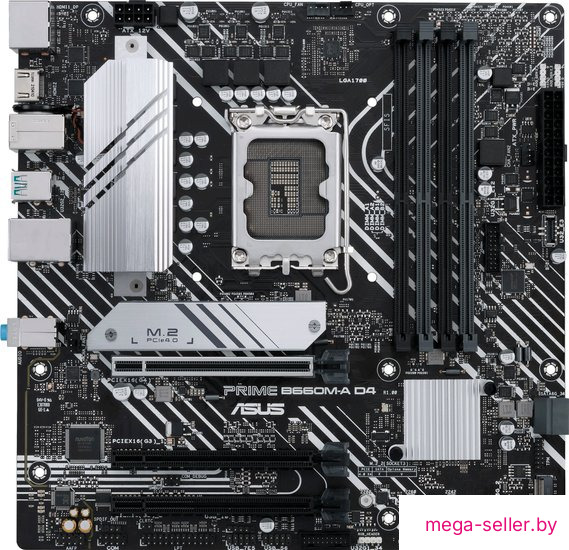 Материнская плата ASUS Prime B660M-A D4-CSM