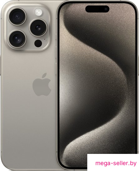 Телефон Apple iPhone 15 Pro 1TB (природный титан)