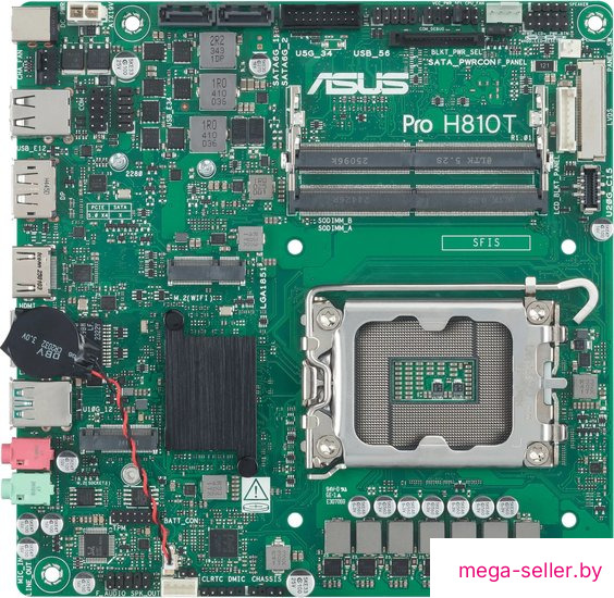 Материнская плата ASUS Pro H810T-CSM