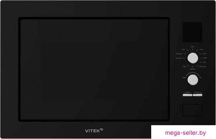 Микроволновая печь Vitek VBMW 2540 BG