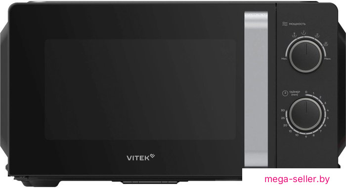 Микроволновая печь Vitek VT-MW0220