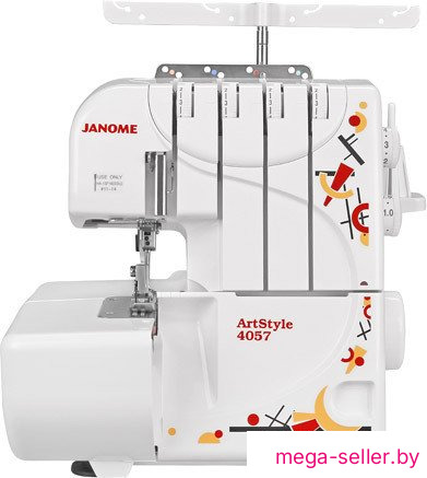 Оверлок Janome ArtStyle 4057