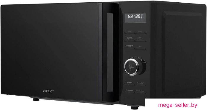 Микроволновая печь Vitek VT-MW0720