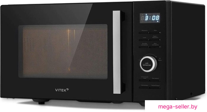 Микроволновая печь Vitek VT-MW1725