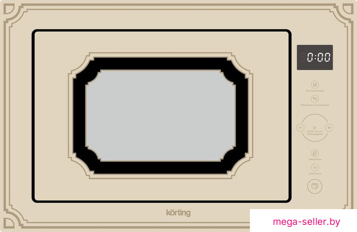 Микроволновая печь Korting KMI825RGB