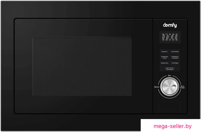 Микроволновая печь Domfy DM2540BW BG