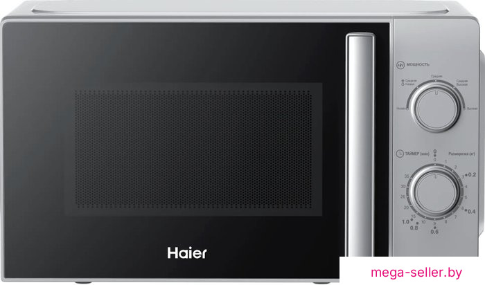 Микроволновая печь Haier HMB-MM207SA