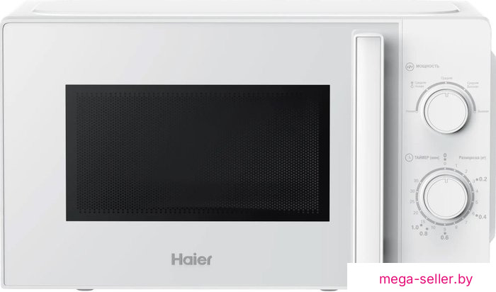 Микроволновая печь Haier HMB-MM207WA