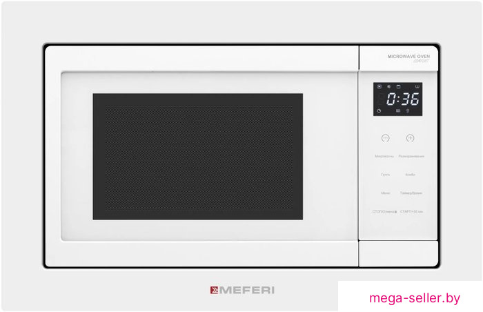 Микроволновая печь Meferi MMO6020WH Comfort