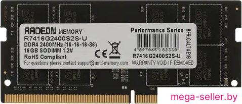 Оперативная память AMD Radeon R7 Performance Series 16ГБ DDR4 SODIMM 2400 МГц R7416G2400S2S-U
