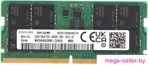 Оперативная память Samsung 32ГБ DDR5 SODIMM 4800 МГц M425R4GA3BB0-CQK