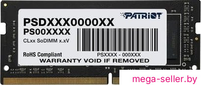 Оперативная память Patriot 8GB DDR4 SODIMM PC4-21300 PSD48G26662S