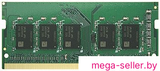 Оперативная память Synology 8ГБ DDR4 SODIMM D4ES03-8G