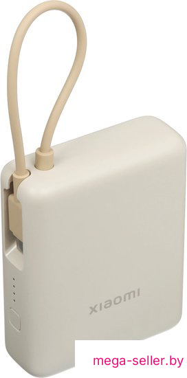 Внешний аккумулятор Xiaomi Power Bank 33W PB1033MI 10000mAh (бежевый, международная версия)