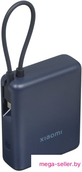 Внешний аккумулятор Xiaomi Power Bank 33W PB1033MI 10000mAh (синий, международная версия)
