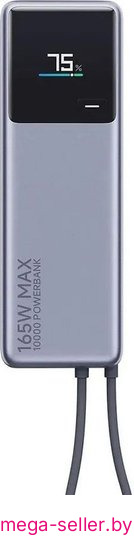Внешний аккумулятор Xiaomi Power Bank 165W PB1165MI 10000mAh (международная версия)