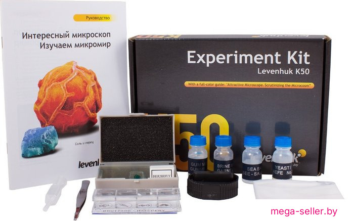 Набор микропрепаратов Levenhuk K50 13461