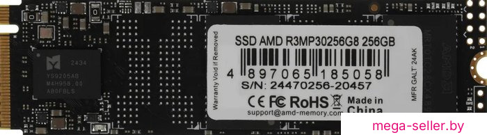 SSD AMD Radeon R3 256GB R3MP30256G8