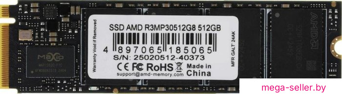 SSD AMD Radeon R3 512GB R3MP30512G8