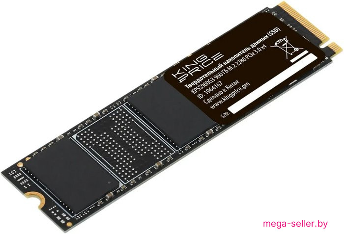 SSD Kingprice KPSS960G3 960GB