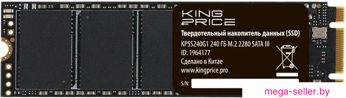 SSD Kingprice KPSS240G1 240GB