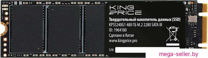 SSD Kingprice KPSS480G1 480GB
