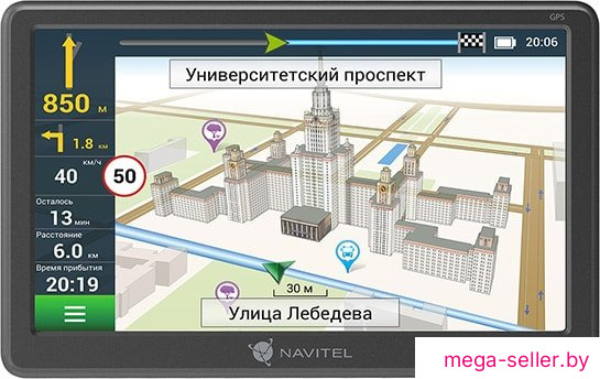 GPS навигатор NAVITEL E707 Magnetic
