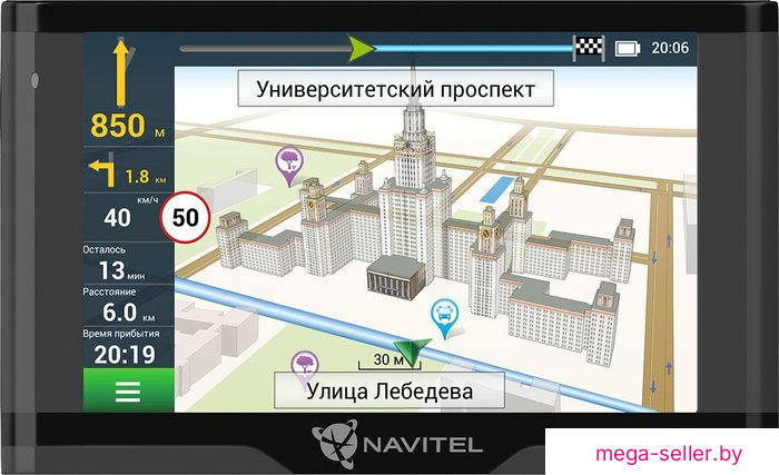 Навигатор NAVITEL N500 Magnetic